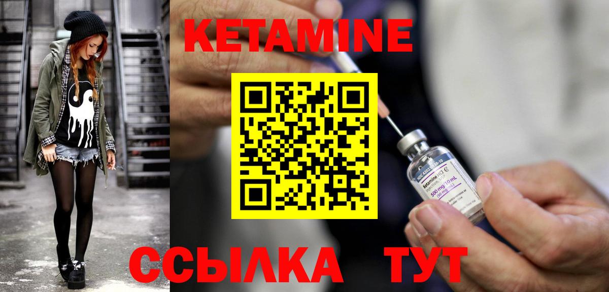 Канабис  Вход с VPN  КОКАИН  Гашиш  ГАШИШ  Павловский Посад  NBOMe  Меф МЯУ МЯУ кристаллы  APVP СК кристаллы 
