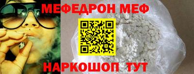 PSILOCYBIN Пушкино