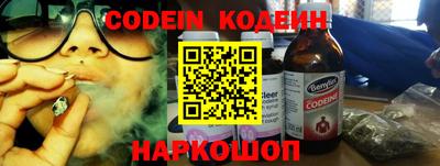 PSILOCYBIN Пушкино