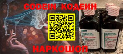 PSILOCYBIN Пушкино