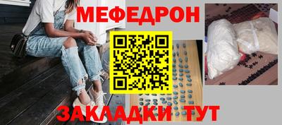 PSILOCYBIN Пушкино