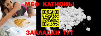 кокаин премиум Пугачёв