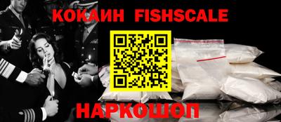 PSILOCYBIN Пушкино