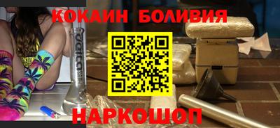 меф Пыть-Ях