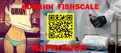 PSILOCYBIN Пушкино