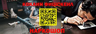 PSILOCYBIN Пушкино