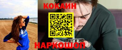 PSILOCYBIN Пушкино