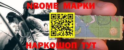 PSILOCYBIN Пушкино