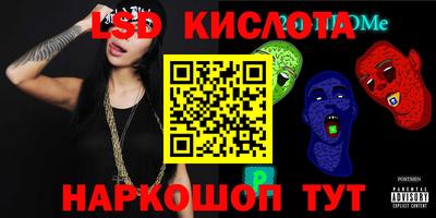 PSILOCYBIN Пушкино