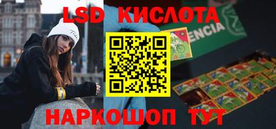 кокаин премиум Пугачёв