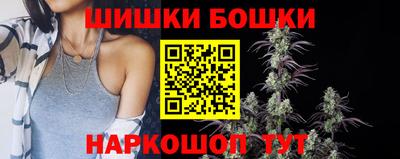 кокаин премиум Пугачёв