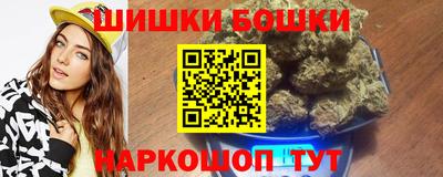 кокаин премиум Пугачёв