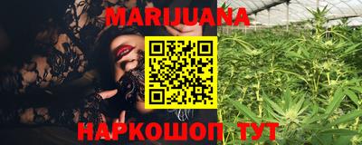 PSILOCYBIN Пушкино