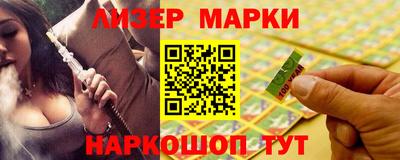 PSILOCYBIN Пушкино