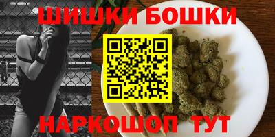меф Пыть-Ях