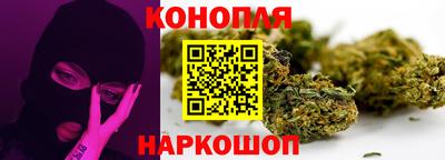 PSILOCYBIN Пушкино