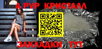 PSILOCYBIN Пушкино