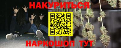 PSILOCYBIN Пушкино