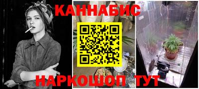 кокаин премиум Пугачёв