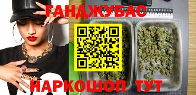 кокаин премиум Пугачёв