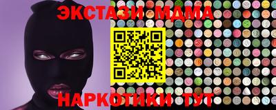 кокаин премиум Пугачёв