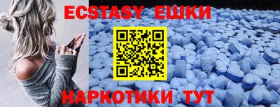 кокаин премиум Пугачёв
