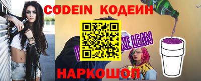 меф Пыть-Ях