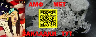 PSILOCYBIN Пушкино