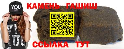 кокаин премиум Пугачёв