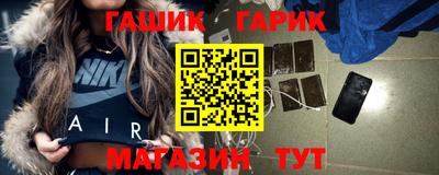 PSILOCYBIN Пушкино